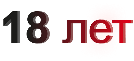 картинка преимущества